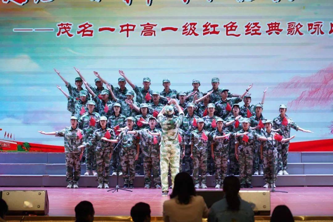 汽车华容道
